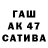Экстази Cube Aekti