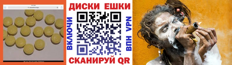 даркнет наркотические препараты  Агрыз  ЭКСТАЗИ mix 