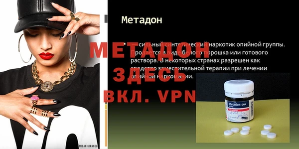 кокаин колумбия Саяногорск