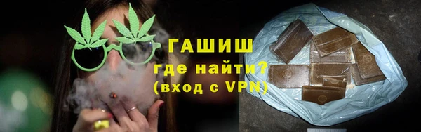 кокаин колумбия Саяногорск