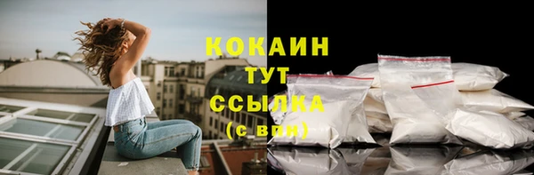 a pvp Абдулино