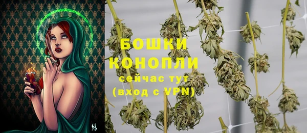 a pvp Абдулино