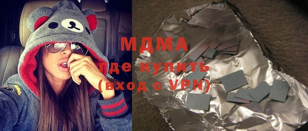 a pvp Абдулино