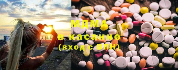 кокаин премиум Ростов