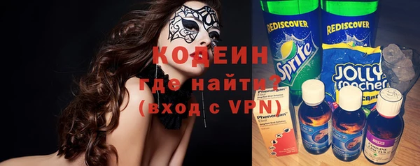 a pvp Абдулино